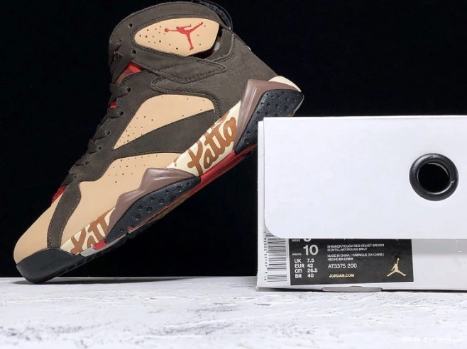AT3375-200 SP Air Jordan x Patta 